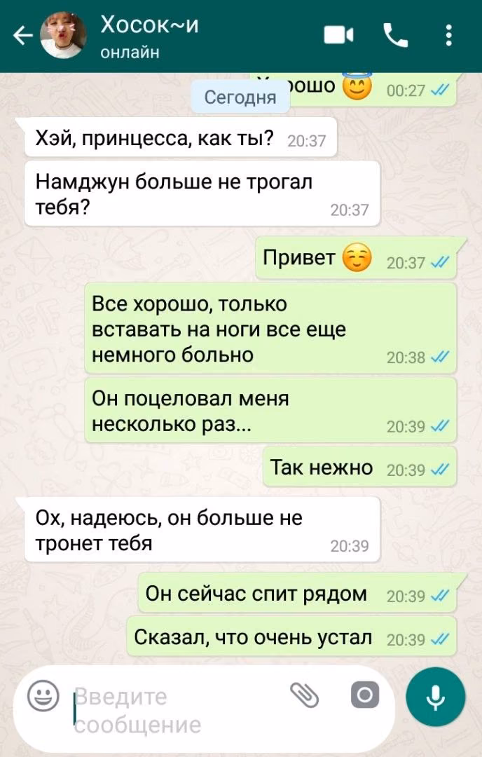 6216d838fecf3e278683b8bad3a3b490.jpg