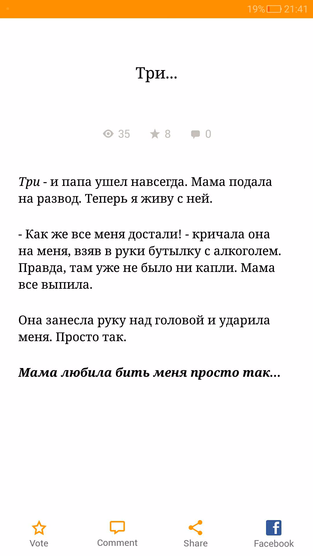 6216d98997a8d46c835f595031a2ab3b.avif