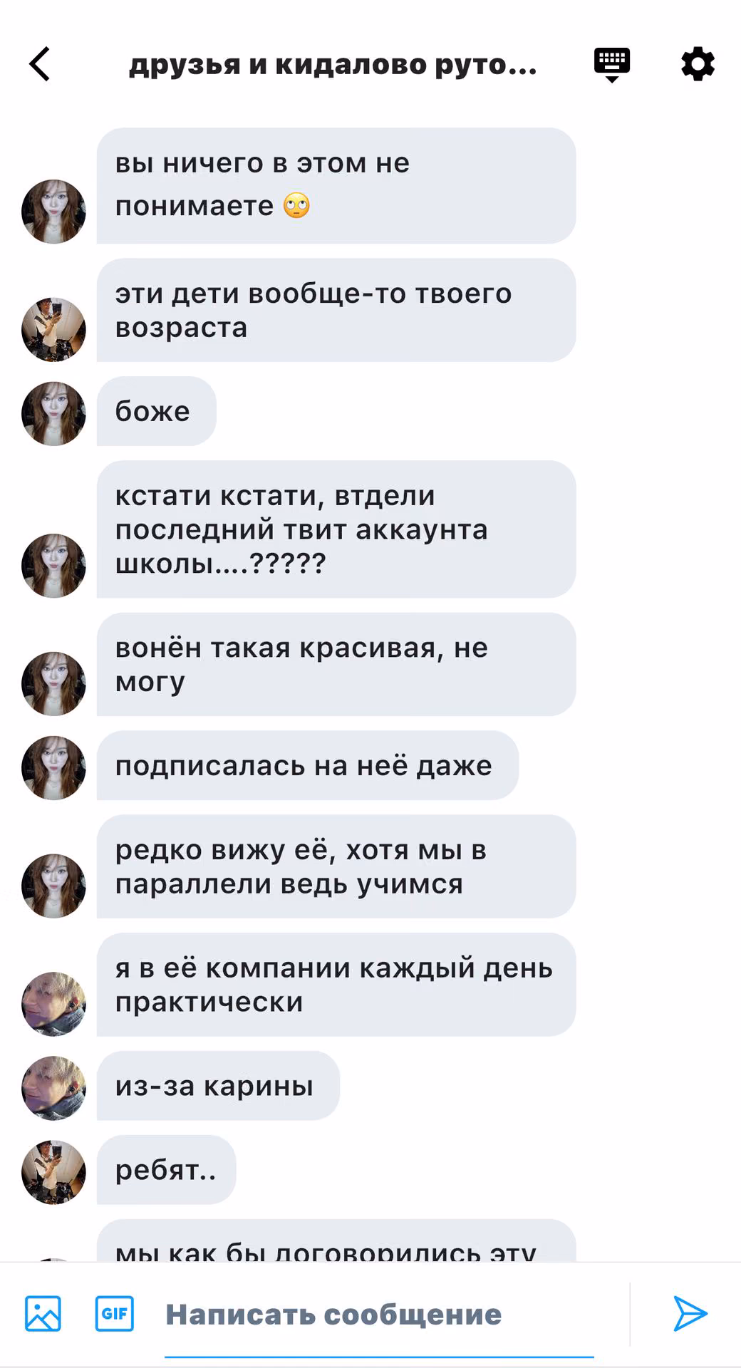 6219ded1db9da7b5872528c3c9c65421.avif