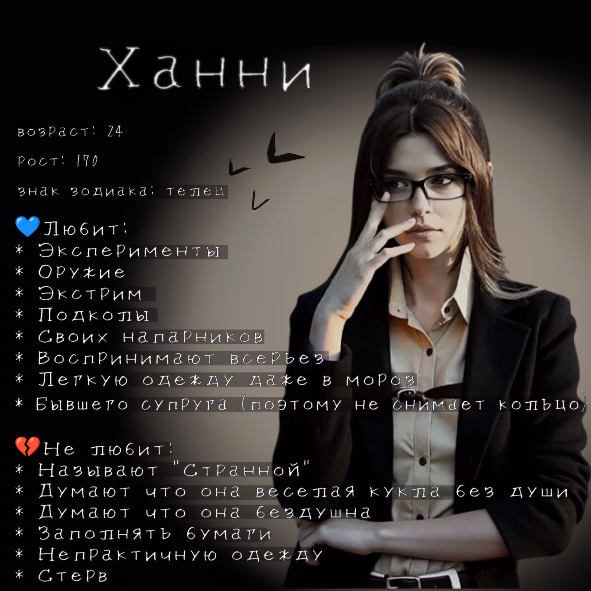 621e96fd6c693052b8359baaf7848a13.avif