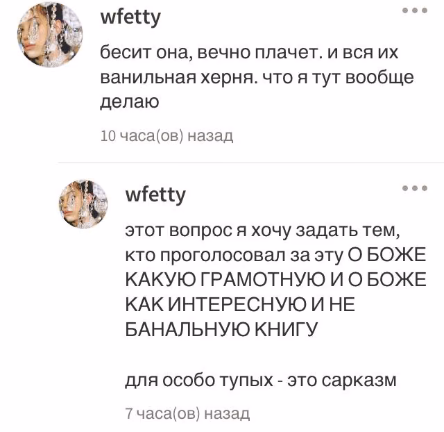 621f6c653d67bc8b0ec93565feaa8ebb.avif