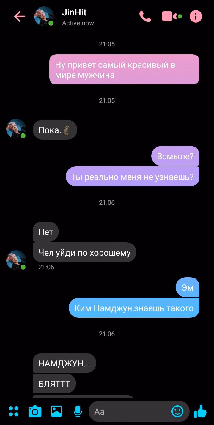 621f6e8d9db158c1675171f2993b03d4.jpg
