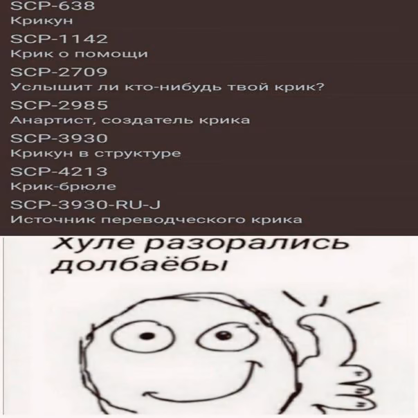 621fe97ec0e129b49a1df9ba204762b2.avif