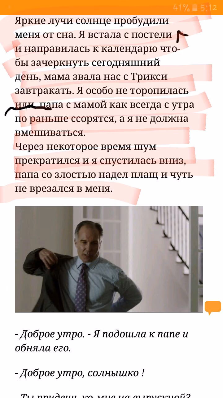 6220302df0462b062c827fc471c1e709.jpg