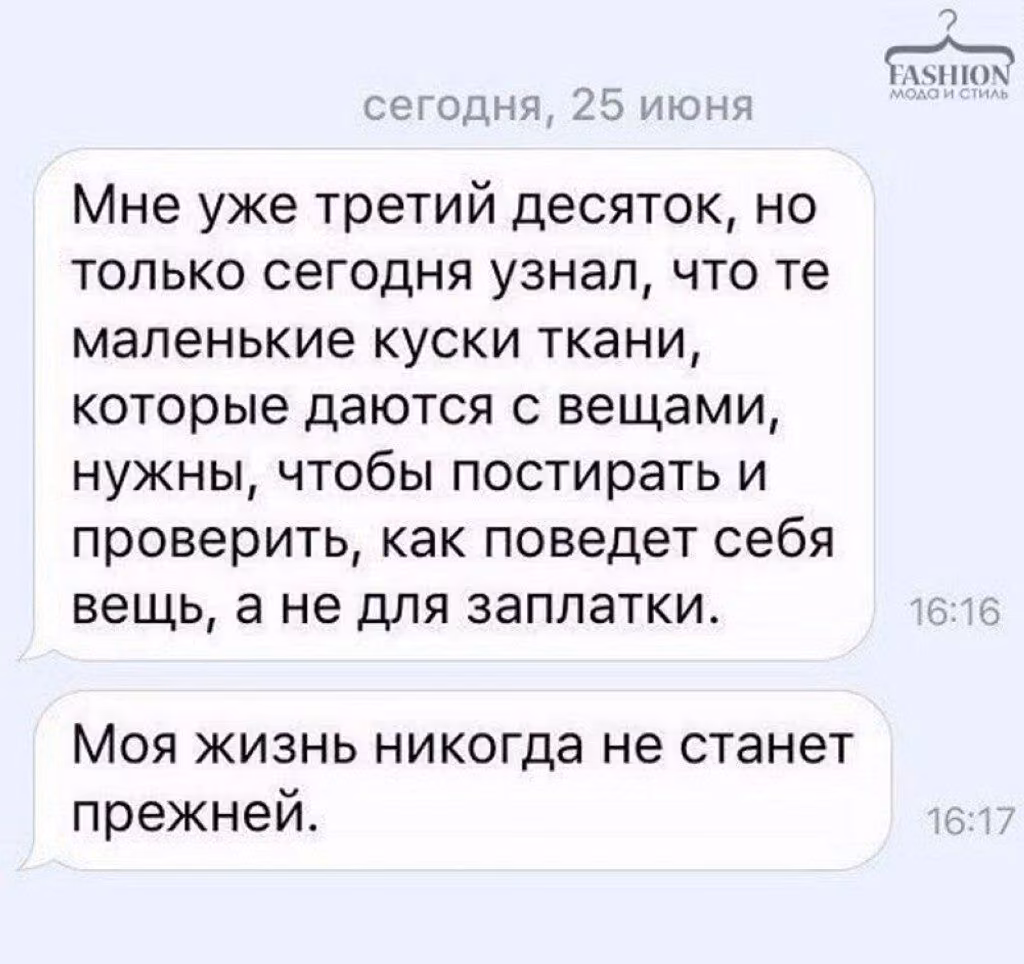 62247648312070d0e62aa1d9ec24ad71.avif