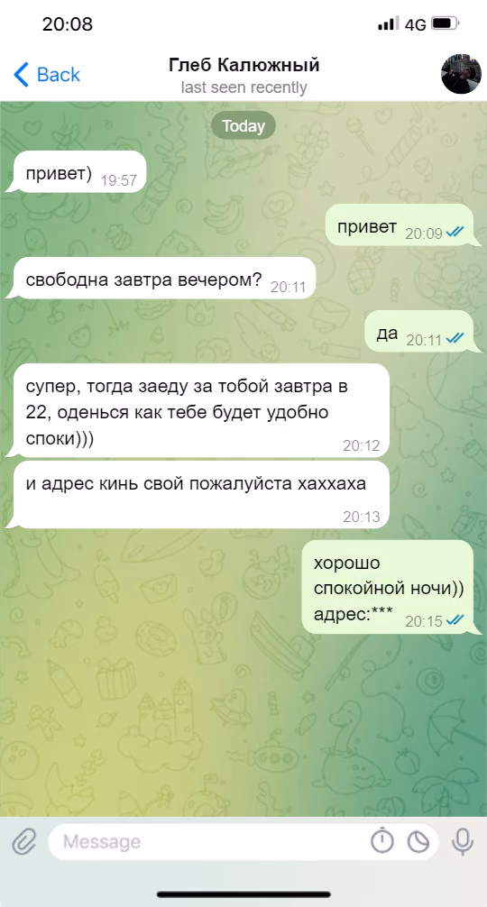 622572edd86ba7203a74c0da30b1c1b8.jpg