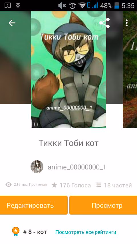 6226e2d5c5b9f729f03a1a8c5ba5da78.avif