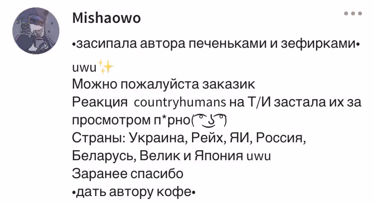 622765ea0945adb71d283ce1f8f9e10b.avif