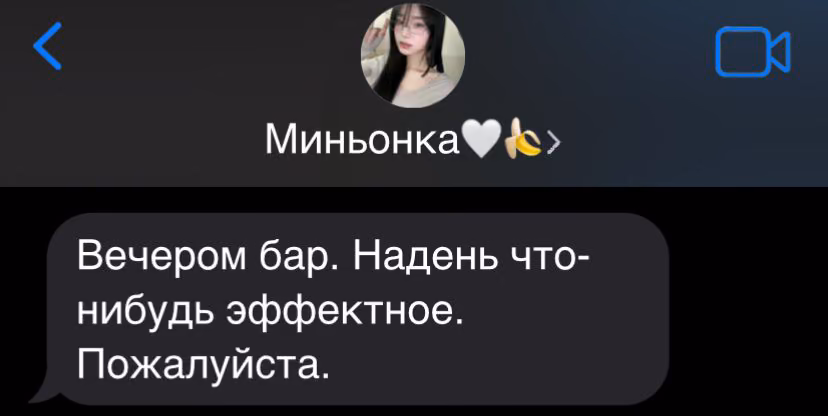 62276f73b797f177d7f8775db6eeefbe.avif