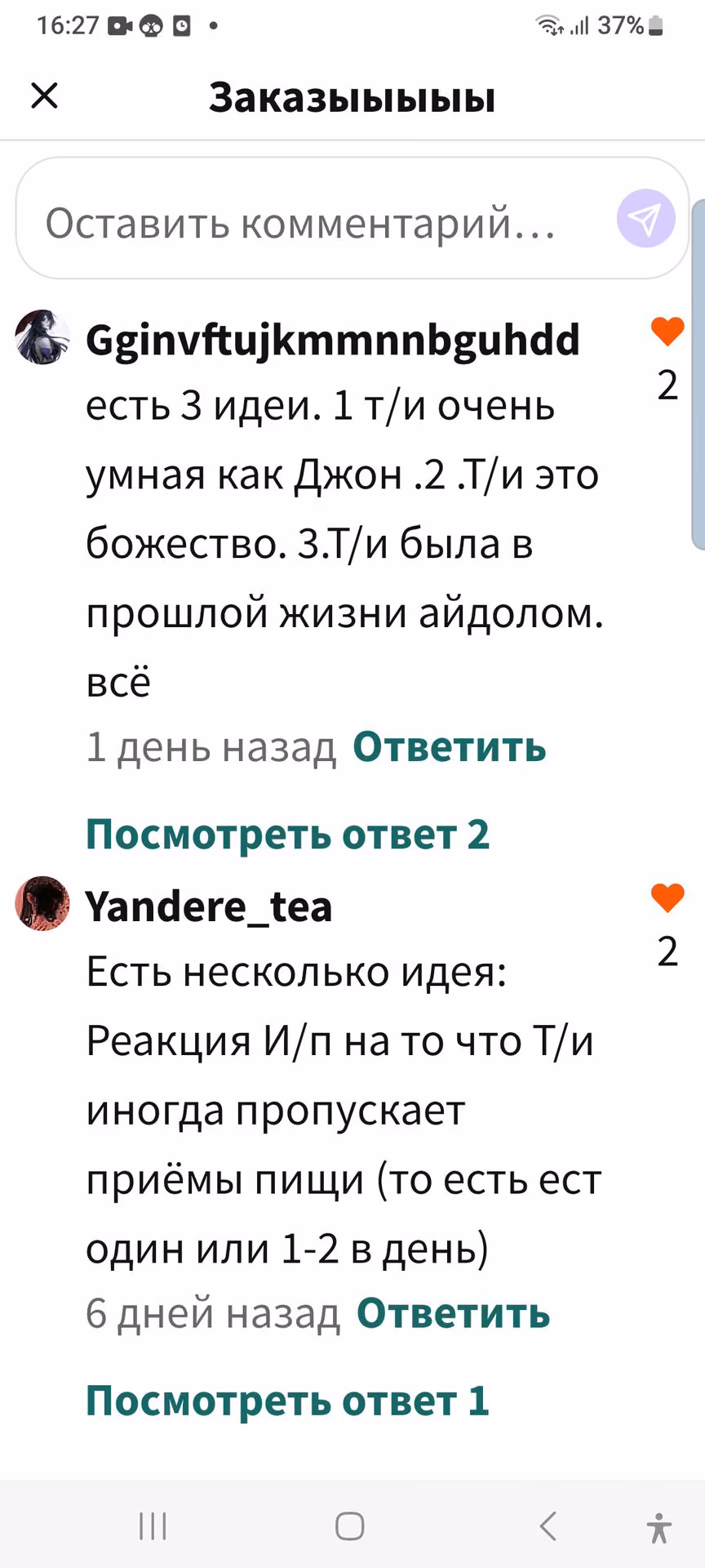 62282ce5d70e2399dbe3ff5662c65e30.avif