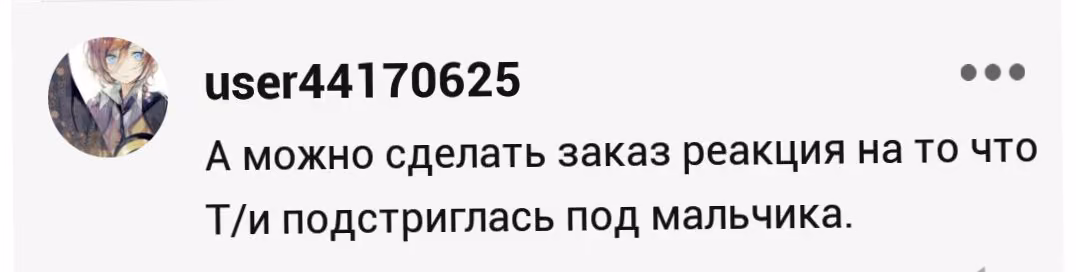 62294c5784c3de682ff683410d780ed6.avif