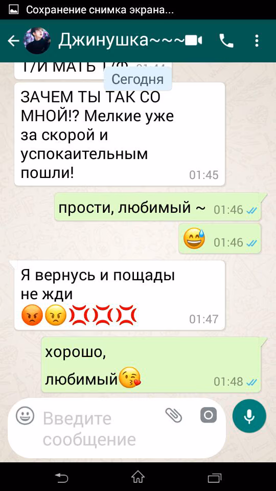 622ae73cea3a472b42b2cfb2a99bf06a.jpg