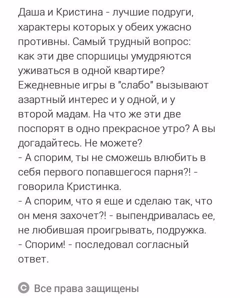 622e811f2a71b0b8399cbf9c6ee61bb3.avif
