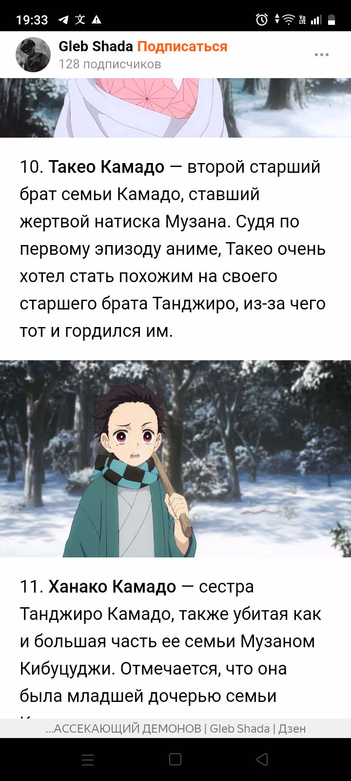 6232b65c91221f4e952721ef93f013ea.jpg