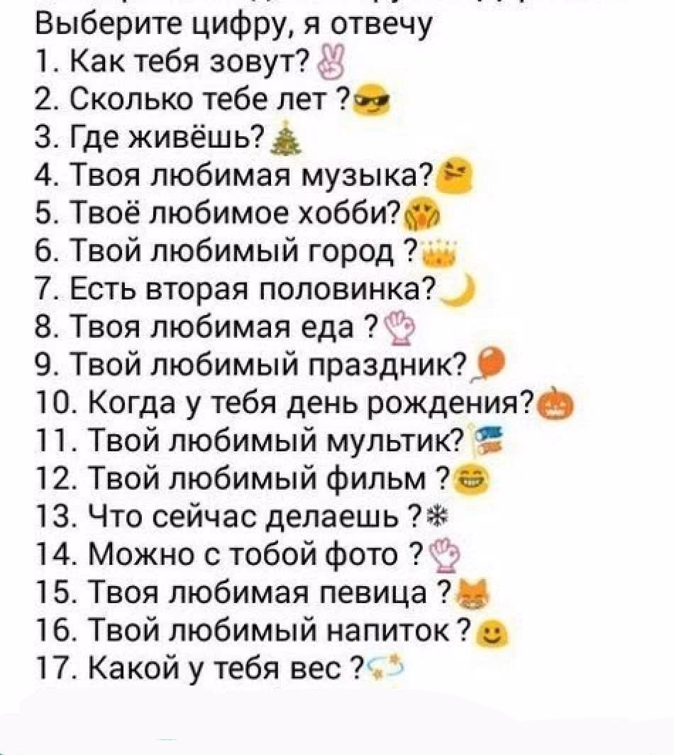 623480fda92d14946808cfdf228be215.avif
