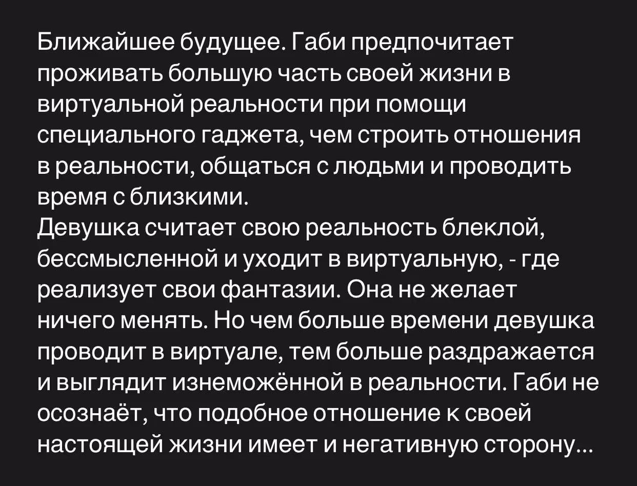 623775a6b5b8a71e536b6fb2a2249aff.avif