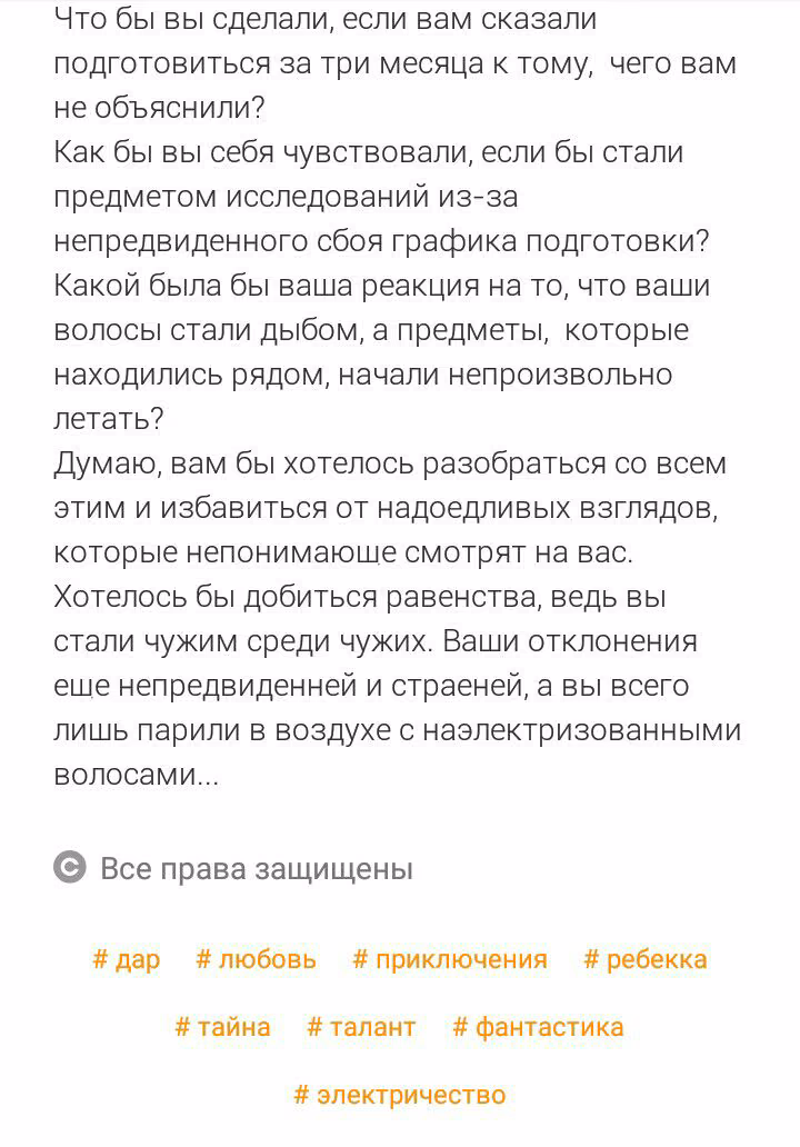623addc29ce3c1243b2a3e7ae5a2dff5.avif