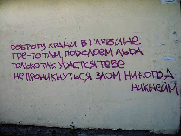 623bc4e83a1f921203960d7e599bc12a.avif