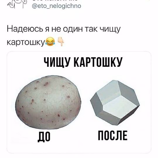 623bef54efefa894624fb6265122f315.avif