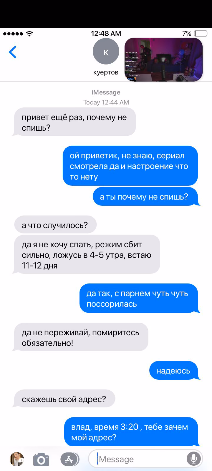 623da810825c67a11091ce17e6397639.avif