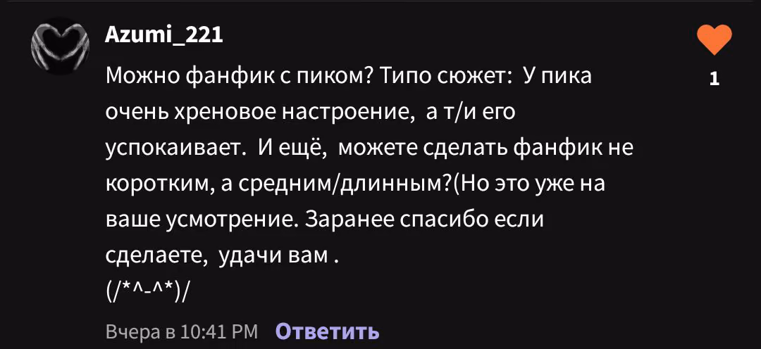 623ecc6bf9f8c797e9f5f979cee8af9a.avif