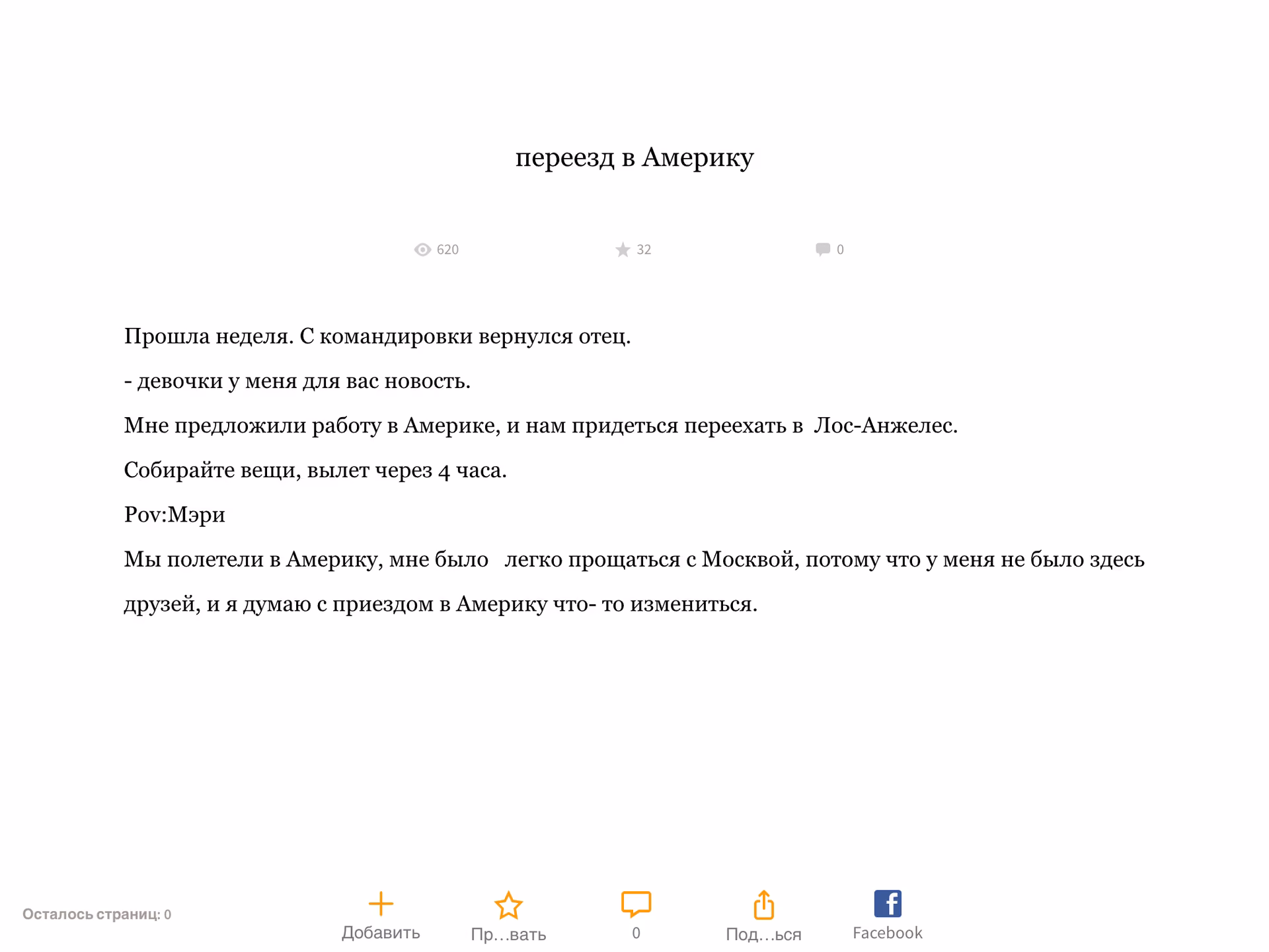 623f18ca46e560e2ede9be1a79b78069.avif