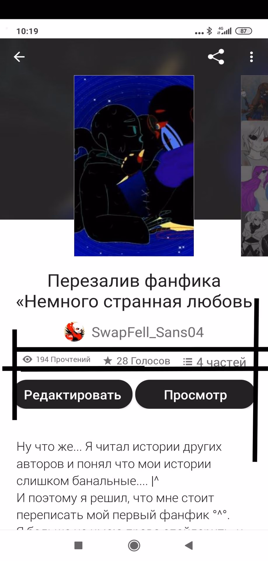 623f1a5dae8b64030ac3c7316d171013.avif