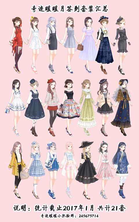 6243141497ef8c7566c368b62bf21f6a.avif