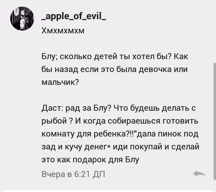 624364aa2e51ad936b8db77e58da11ed.avif