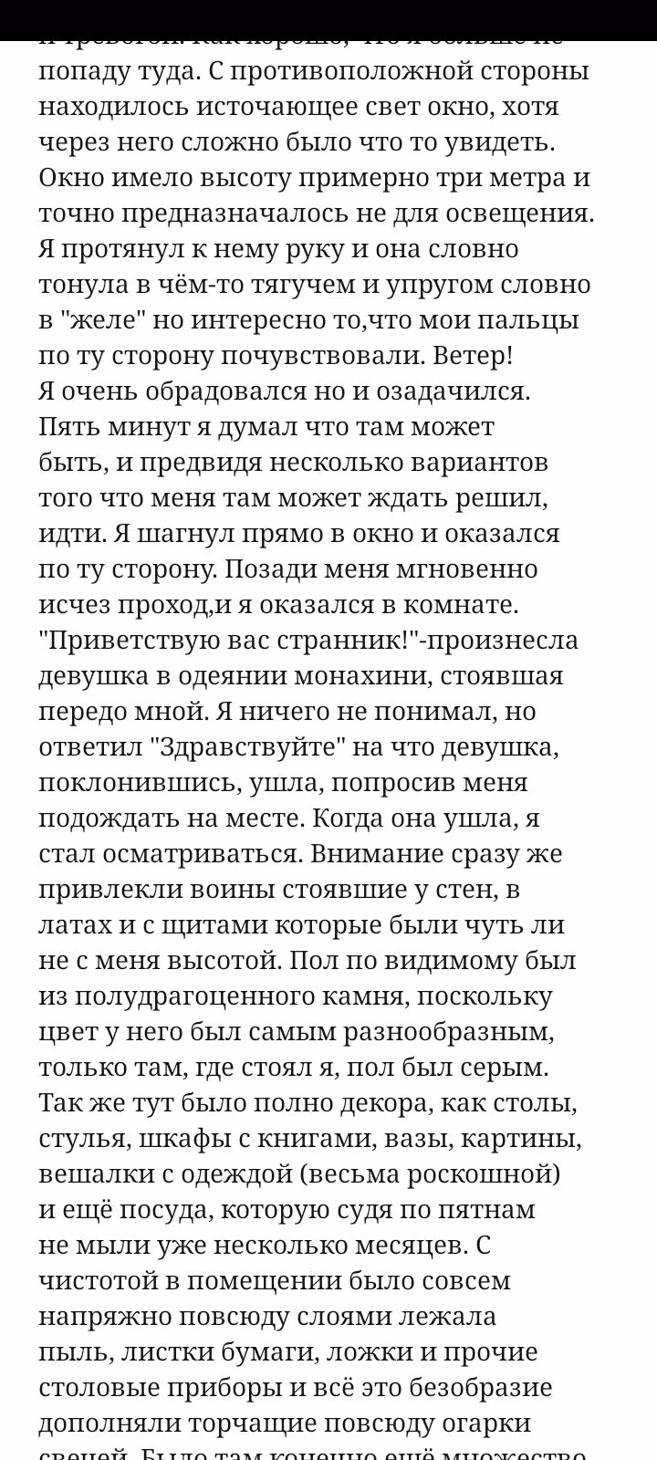 62462ee4822db4e997a2940ddbf365ba.avif