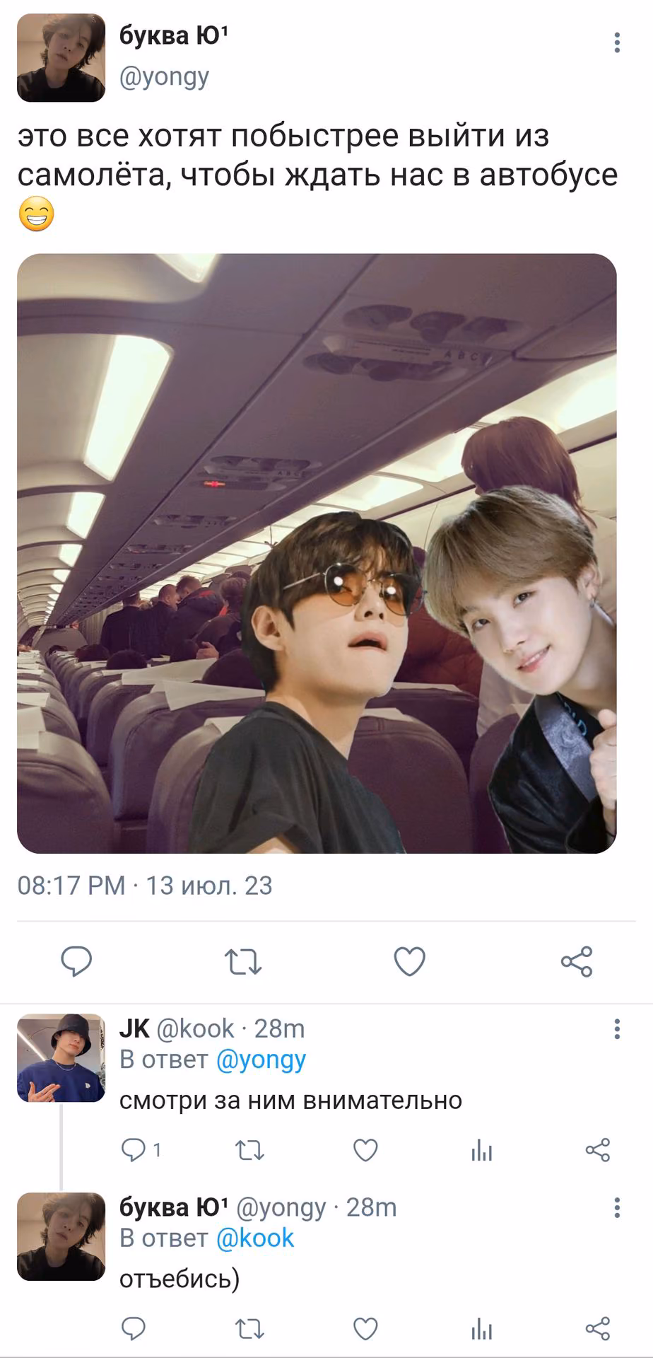 624667d6bc1418b51a7b351c6a98c0a6.avif
