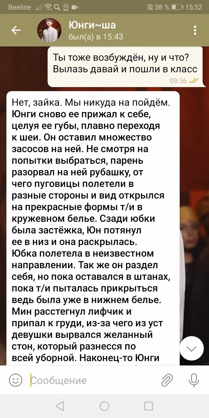62488e101fb5ce820ff199d0ceee159d.avif