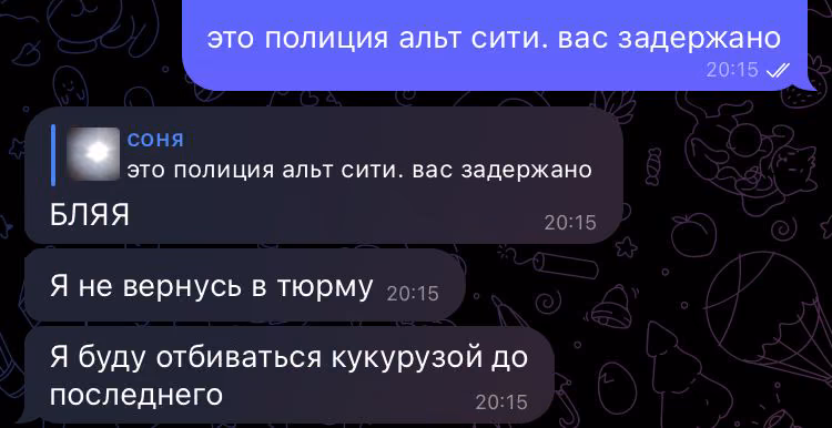 624a44340b2831a7690e53fd0d0e91ff.jpg