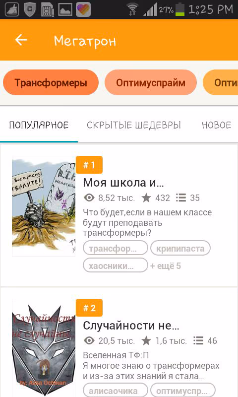 624b816cb0971f6ee75c336cf570f3e5.avif