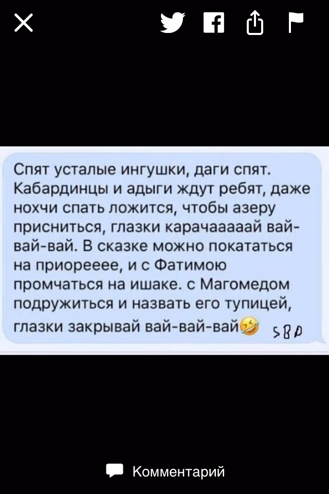 624e596c3ef954663694840d945dd774.avif
