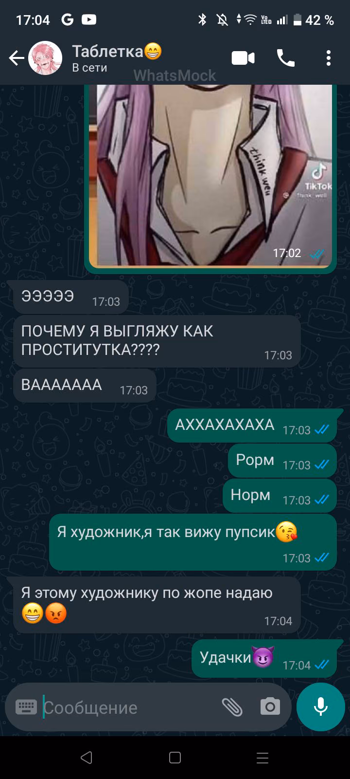 624f263b604a61dd86cca3228349494a.avif