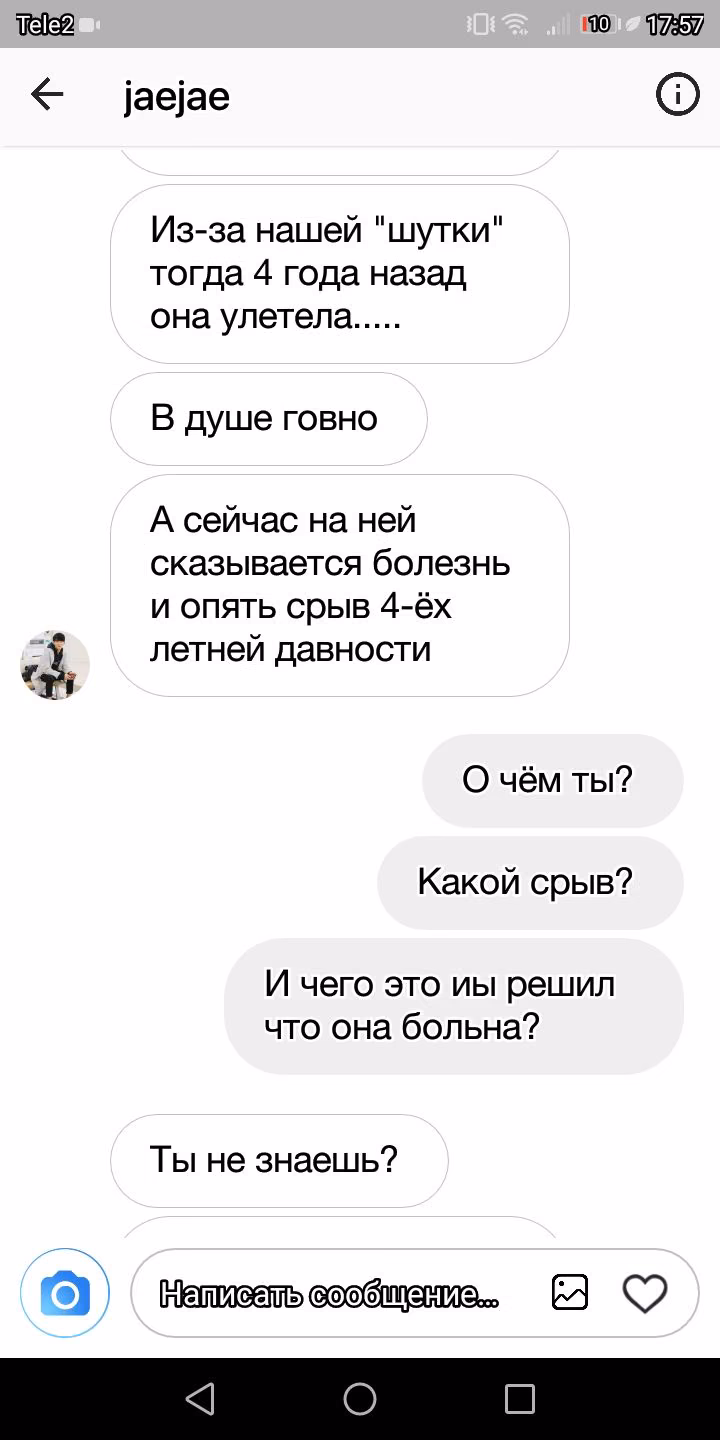 624f68ee23444d1994667a342f36218d.jpg