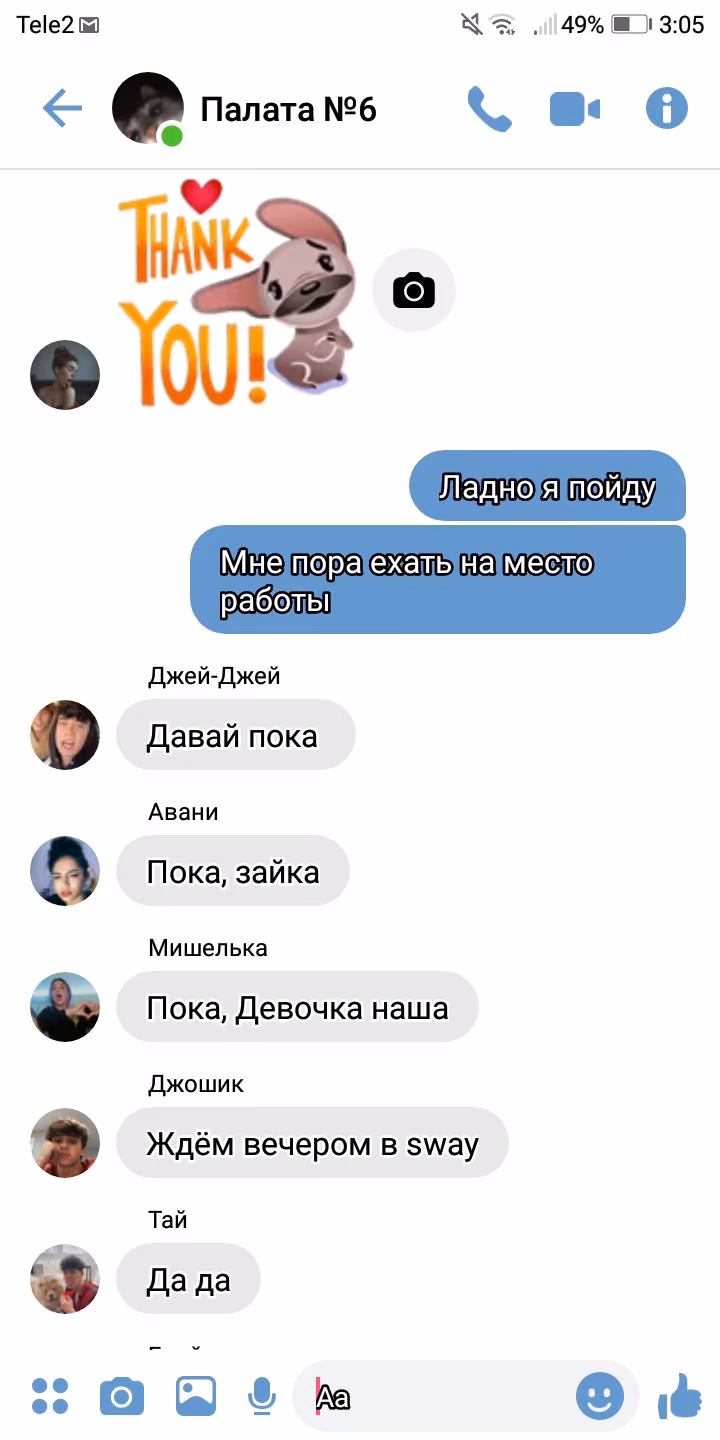 624f6e46bed98d475c61996c01039889.jpg