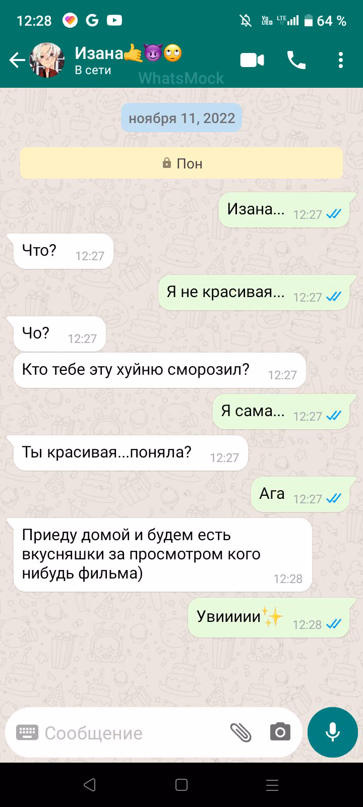 62508bc006a5228e7ba00b2d0942ef0a.avif