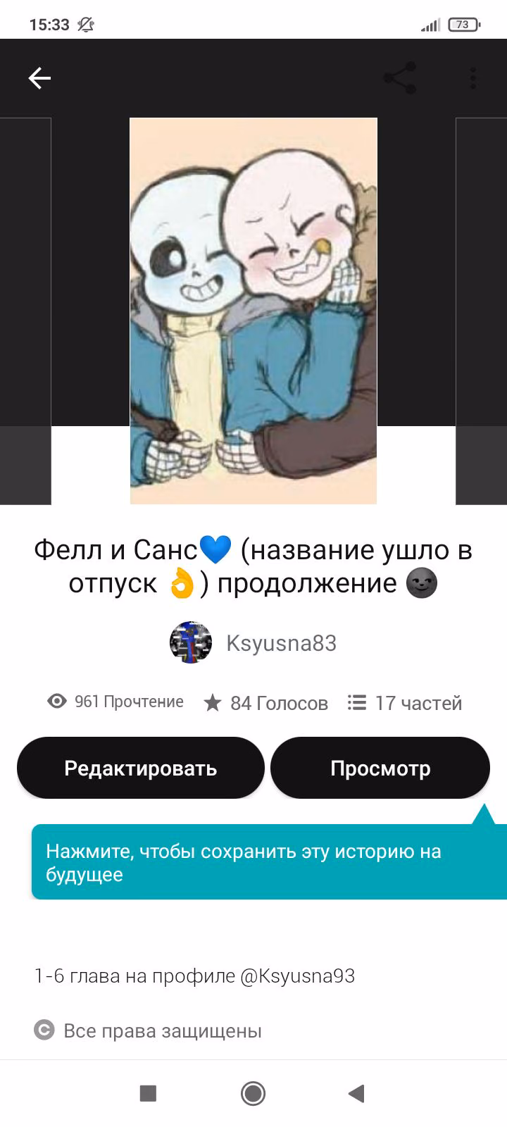 6250e41a3947289dc4cdfdd7d0de804c.jpg