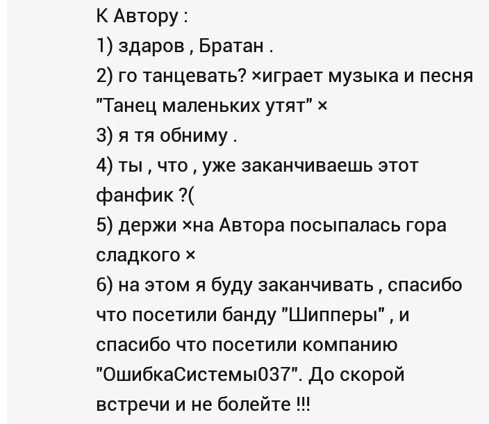 6250f0d1201a6fb33f53e808bf79e03d.avif