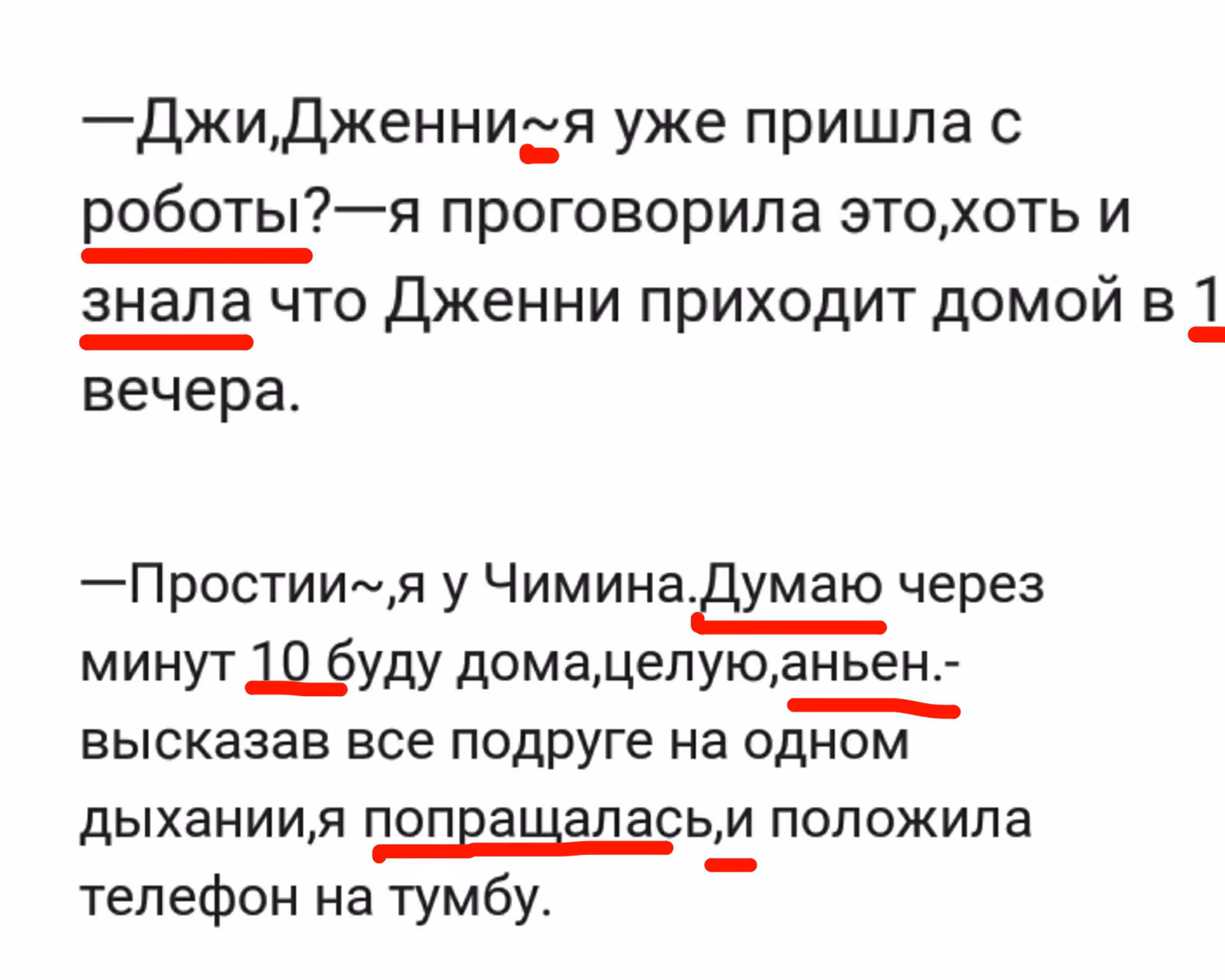 62510a4f57a1c7b1c31f9baea5385e8c.avif