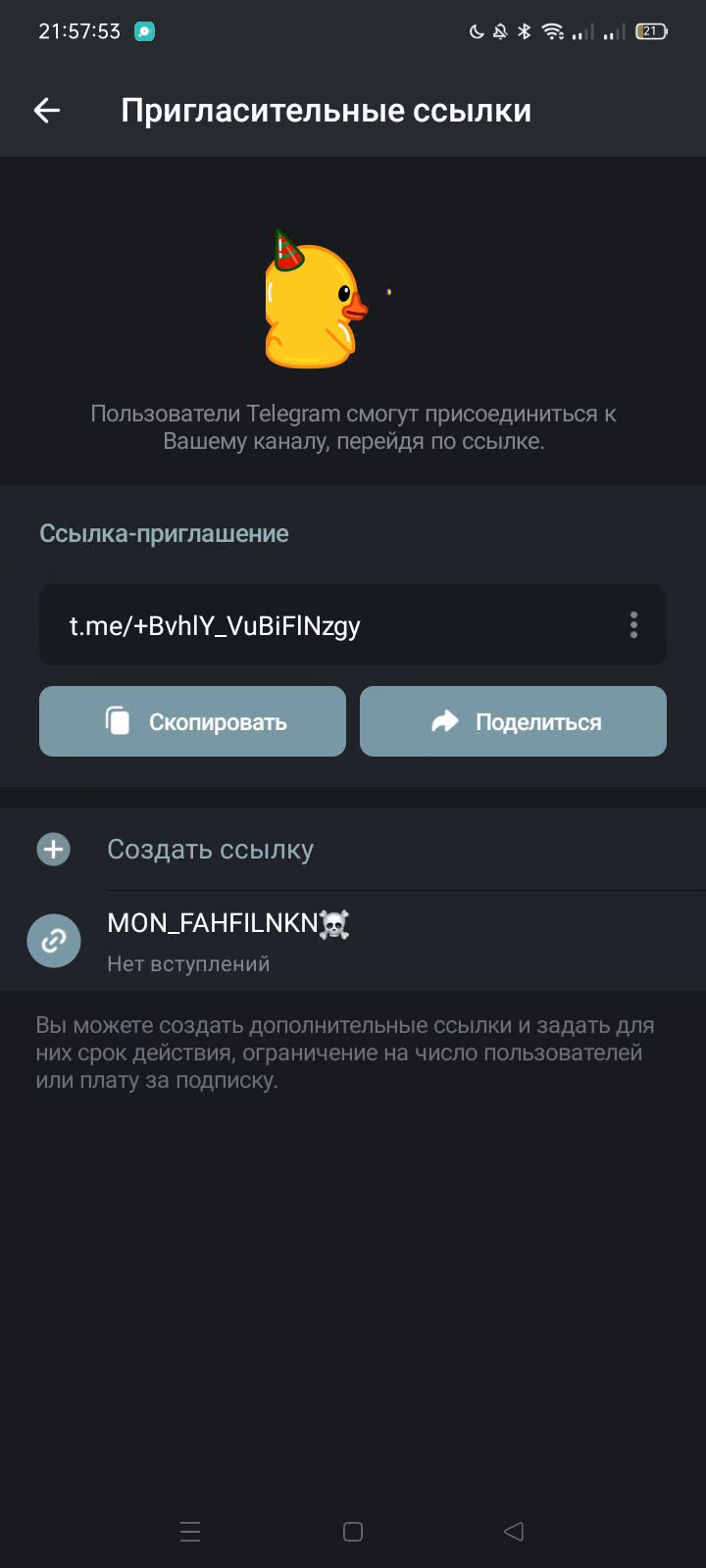 62525e31a715af918097b3a789e28e63.avif