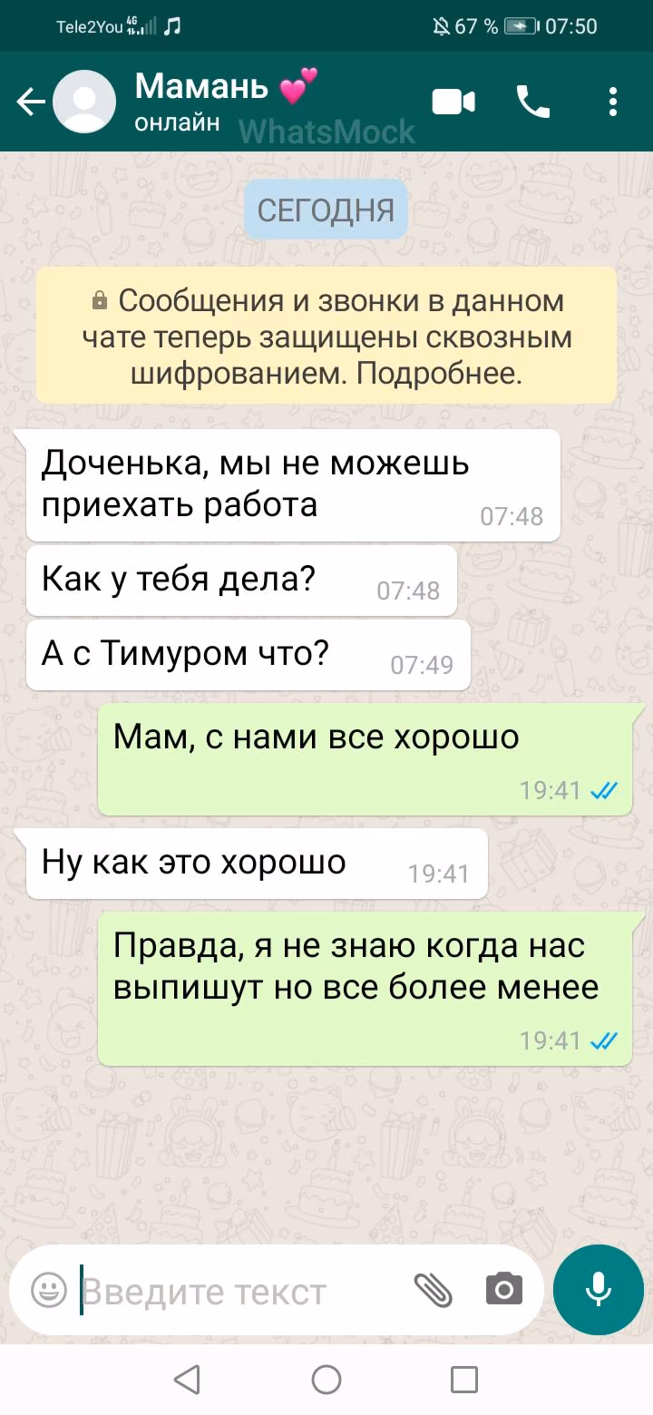 6253dd0aaa235fd71bd39ed0516b1ff1.avif