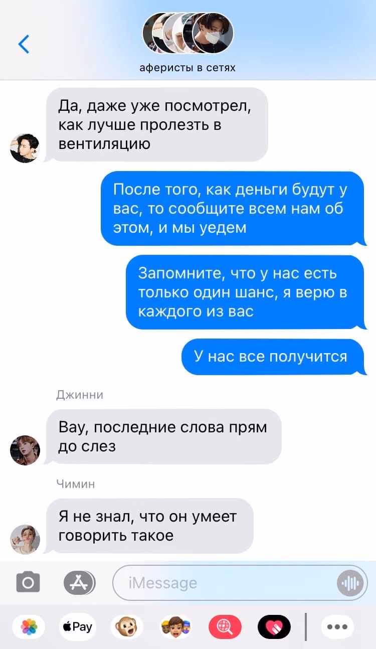 6254a2487326d8f8adfcda2c6363ef68.jpg