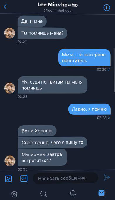 6255787ef31c169603f0a27e0b58fd0d.avif