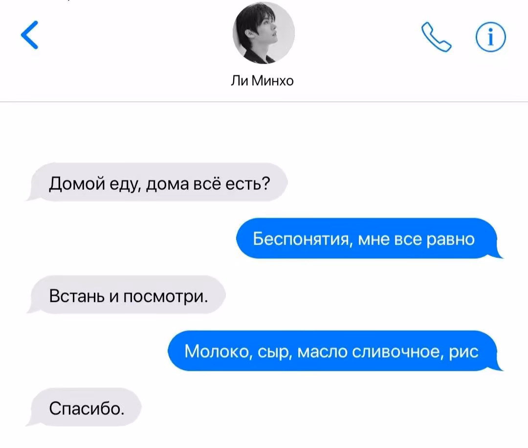 62561d4bde31278d96fc5e4ef9628776.avif