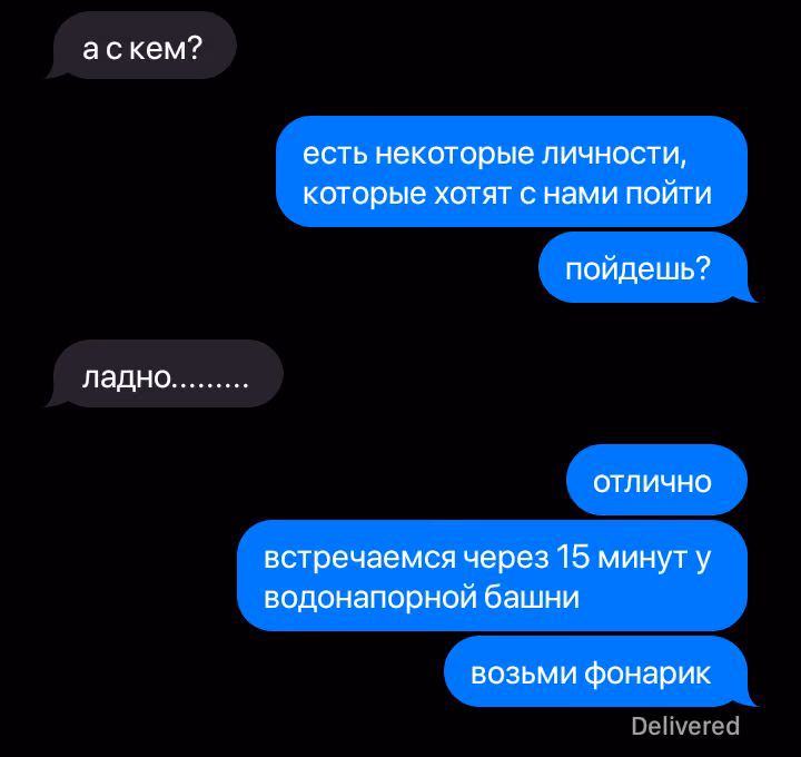 6257bdb498b533b03485d9624fd30e6d.avif
