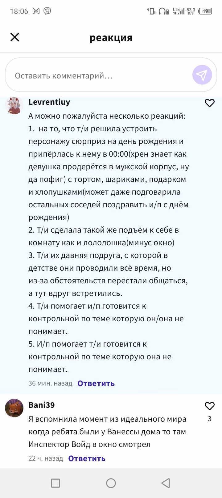 6259b152c29a2c7037a397a1df40c68b.avif