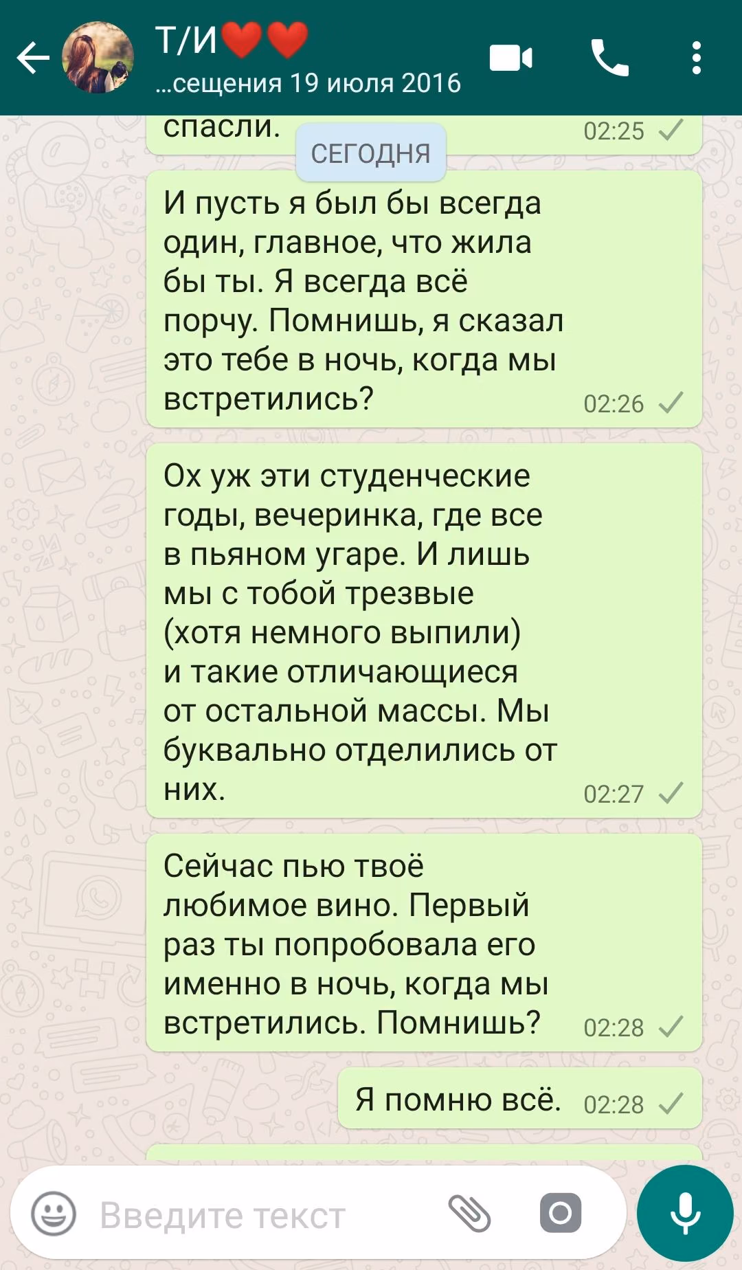 625b8b8a37068c2e2a269493fb2e4f51.jpg